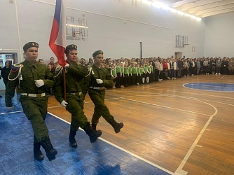 Торжественной Линейки, посвященной церемонии вноса Государственного флага Российской Федерации