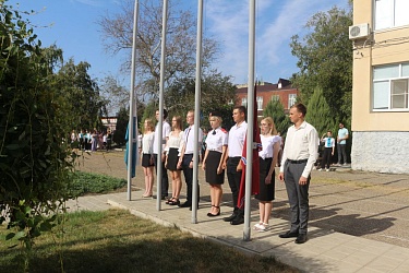 Церемония поднятия Государственного флага Российской Федерации